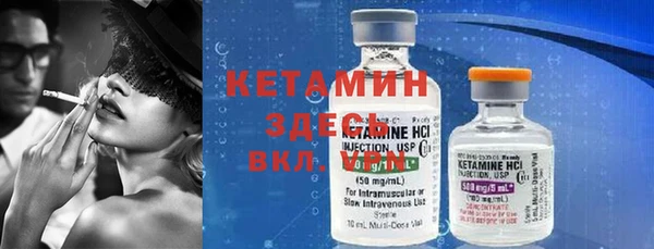 гашиш Горнозаводск