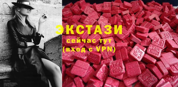гашиш Горнозаводск