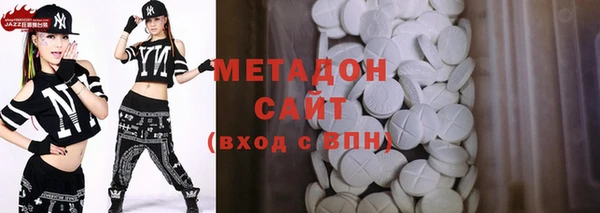 гашиш Горнозаводск