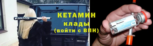 гашиш Горнозаводск