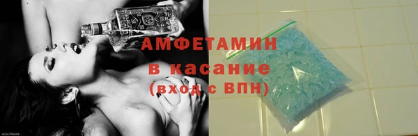 гашиш Горнозаводск