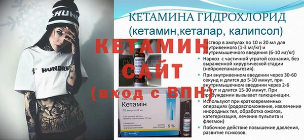 гашиш Горнозаводск