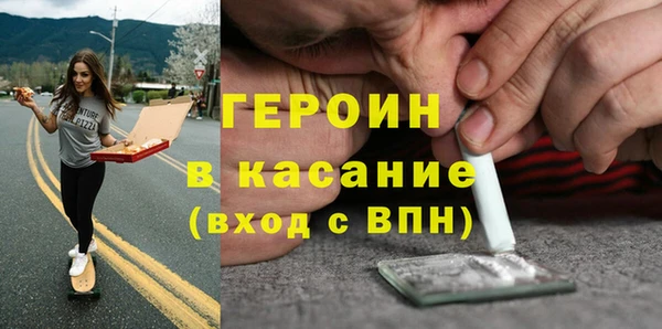 прущая мука Горно-Алтайск
