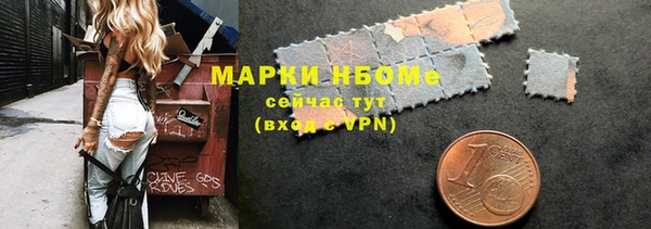 прущая мука Горно-Алтайск