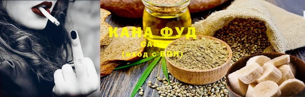 прущая мука Горно-Алтайск