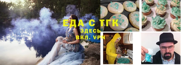 гашик Новодвинск