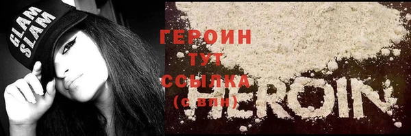 прущая мука Горно-Алтайск