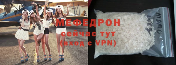 гашиш Горнозаводск