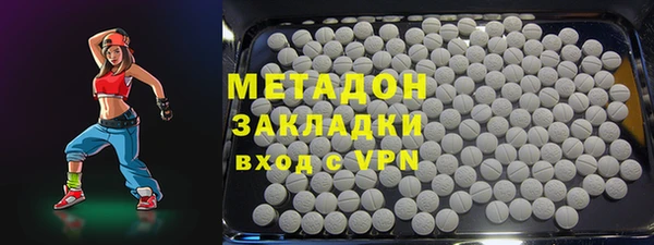 таблы Горняк