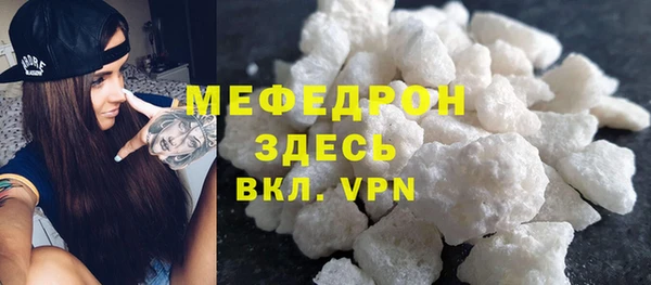 гашиш Горнозаводск