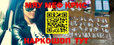 каннабис Кумертау