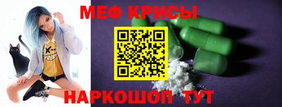 гидра Кулебаки