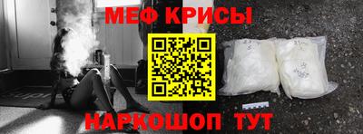 гидра Кулебаки