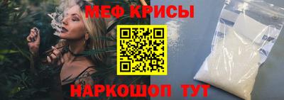 гидра Кулебаки