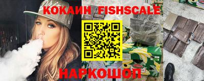 соль курить ск Кунгур