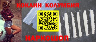 гидра Кулебаки