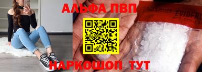 каннабис Кумертау