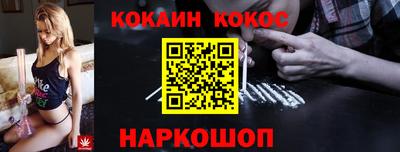 соль курить ск Кунгур