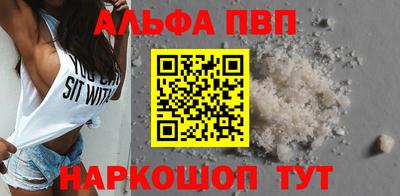 гидра Кулебаки