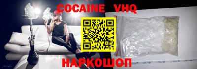 соль курить ск Кунгур