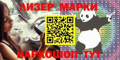гидра Кулебаки
