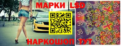 гидра Кулебаки