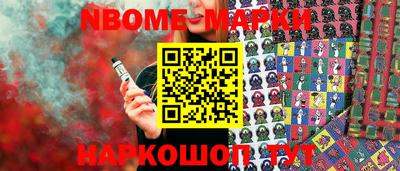 каннабис Кумертау