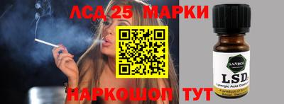 каннабис Кумертау