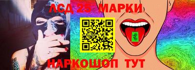 каннабис Кумертау