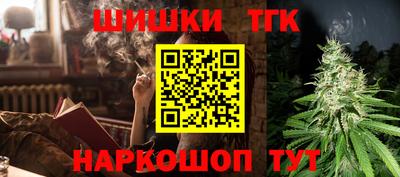 соль курить ск Кунгур