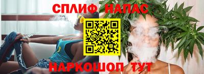 соль курить ск Кунгур