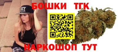 гидра Кулебаки