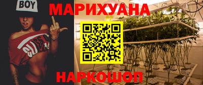 соль курить ск Кунгур