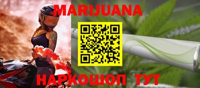 соль курить ск Кунгур