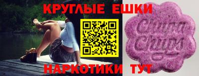 каннабис Кумертау