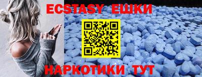 соль курить ск Кунгур