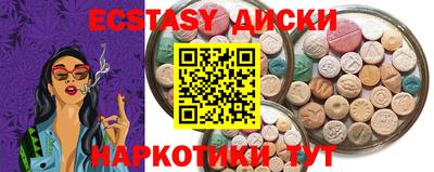 каннабис Кумертау