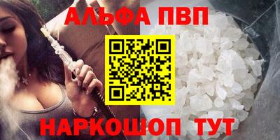 гидра Кулебаки