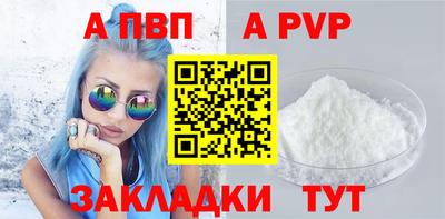 гидра Кулебаки