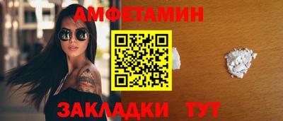 гидра Кулебаки