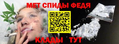 соль курить ск Кунгур