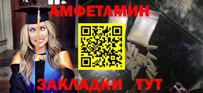 соль курить ск Кунгур