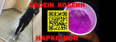 гидра Кулебаки
