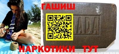 гидра Кулебаки