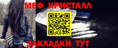 соль курить ск Кунгур