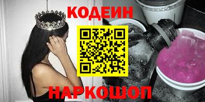 каннабис Кумертау