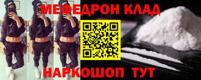 гидра Кулебаки