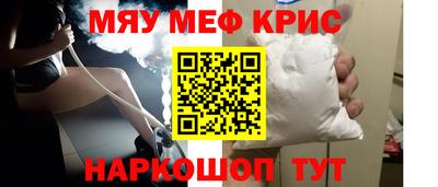 каннабис Кумертау