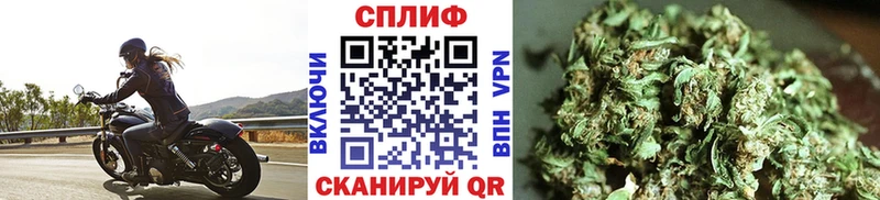 МАРИХУАНА семена наркота Железногорск